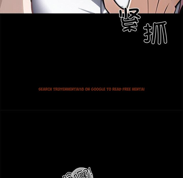 查看漫画黑道X上班族/我身體裏的那個家夥 - 第18話 - sayhentaiz.net中的3571056图片