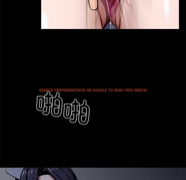 查看漫画黑道X上班族/我身體裏的那個家夥 - 第18話 - sayhentaiz.net中的3571060图片