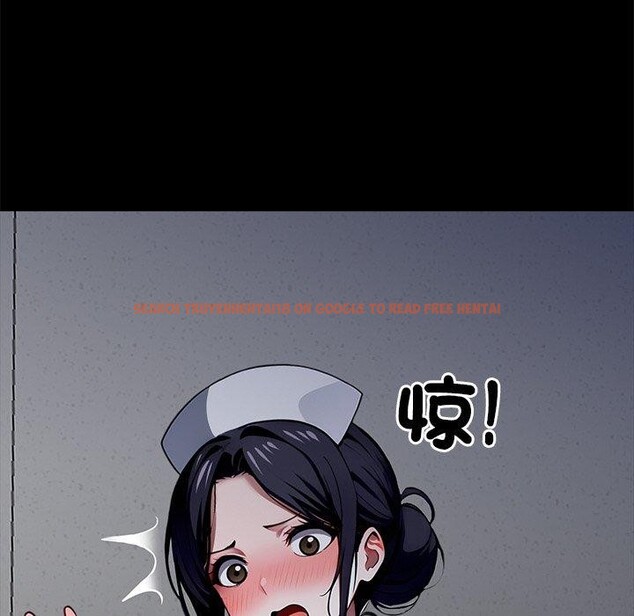 查看漫画黑道X上班族/我身體裏的那個家夥 - 第18話 - sayhentaiz.net中的3571072图片