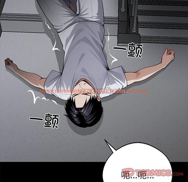 查看漫画黑道X上班族/我身體裏的那個家夥 - 第18話 - sayhentaiz.net中的3571090图片