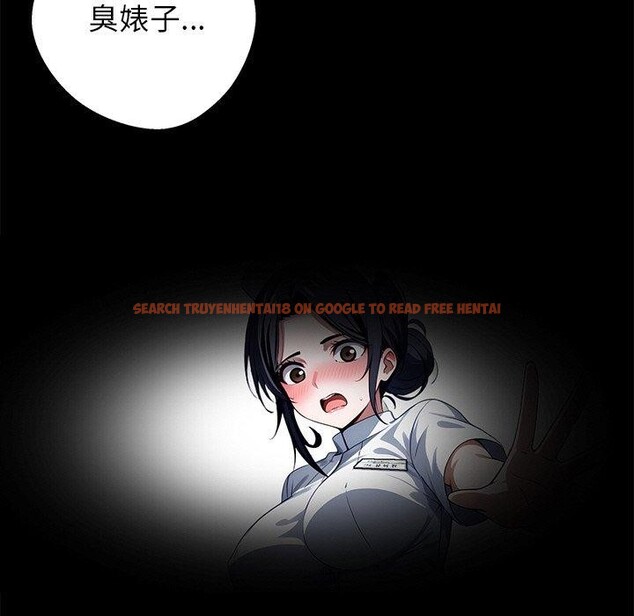 查看漫画黑道X上班族/我身體裏的那個家夥 - 第18話 - sayhentaiz.net中的3571093图片