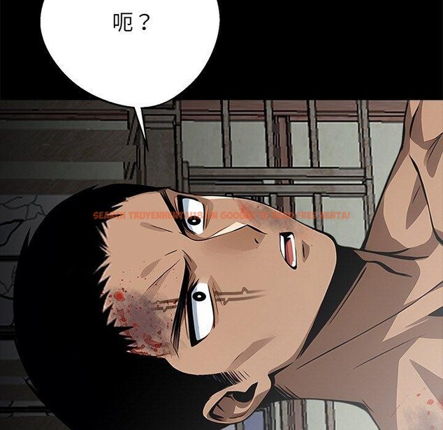 查看漫画黑道X上班族/我身體裏的那個家夥 - 第18話 - sayhentaiz.net中的3571103图片