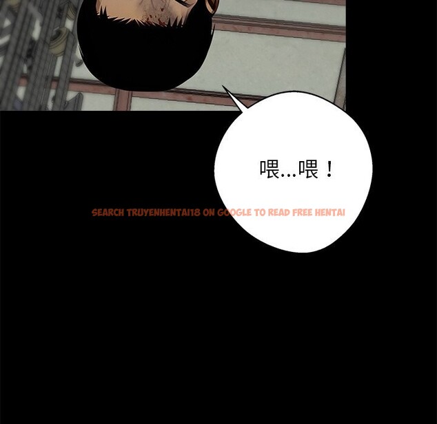 查看漫画黑道X上班族/我身體裏的那個家夥 - 第19話 - sayhentaiz.net中的3598293图片