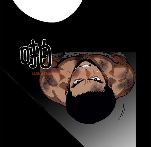 查看漫画黑道X上班族/我身體裏的那個家夥 - 第19話 - sayhentaiz.net中的3598304图片
