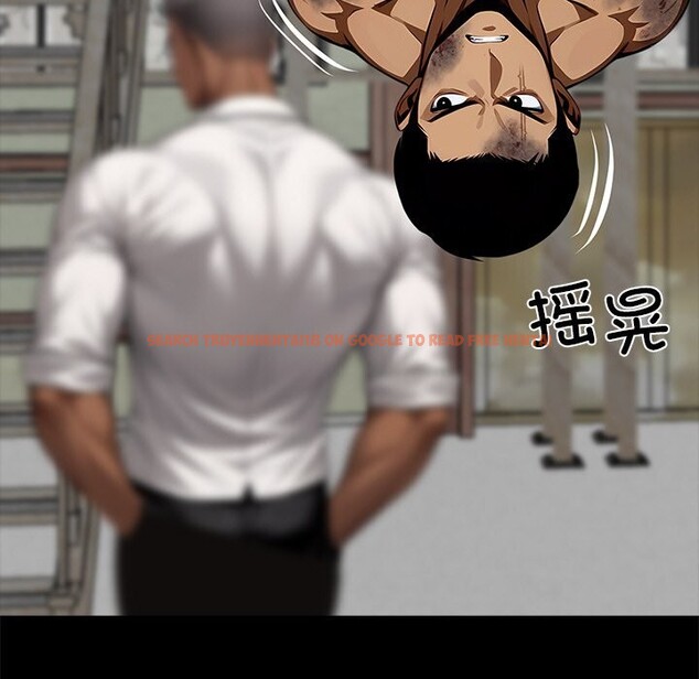 查看漫画黑道X上班族/我身體裏的那個家夥 - 第19話 - sayhentaiz.net中的3598309图片