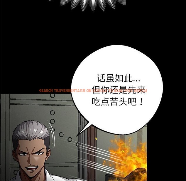 查看漫画黑道X上班族/我身體裏的那個家夥 - 第19話 - sayhentaiz.net中的3598320图片