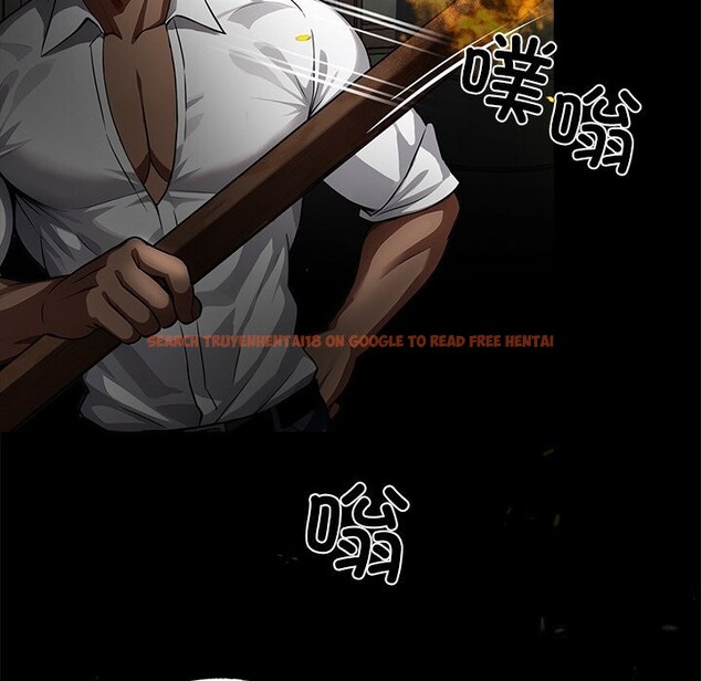 查看漫画黑道X上班族/我身體裏的那個家夥 - 第19話 - sayhentaiz.net中的3598321图片