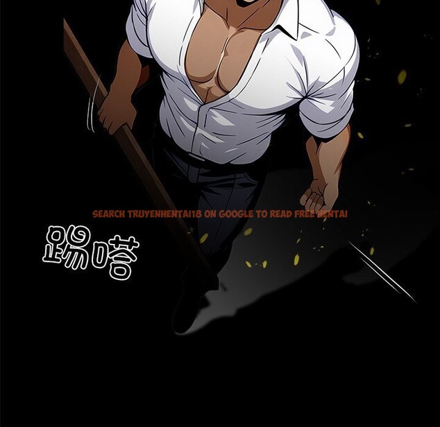 查看漫画黑道X上班族/我身體裏的那個家夥 - 第19話 - sayhentaiz.net中的3598323图片