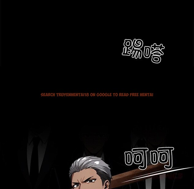 查看漫画黑道X上班族/我身體裏的那個家夥 - 第19話 - sayhentaiz.net中的3598324图片