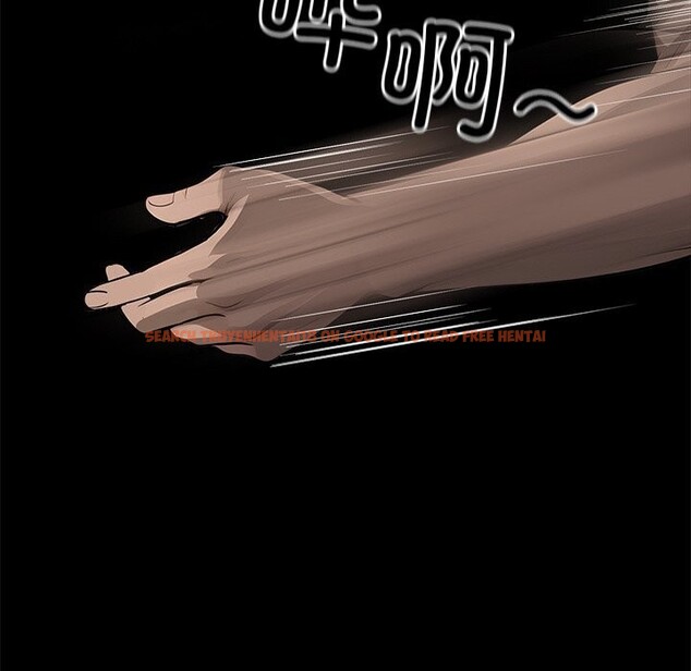 查看漫画黑道X上班族/我身體裏的那個家夥 - 第19話 - sayhentaiz.net中的3598365图片