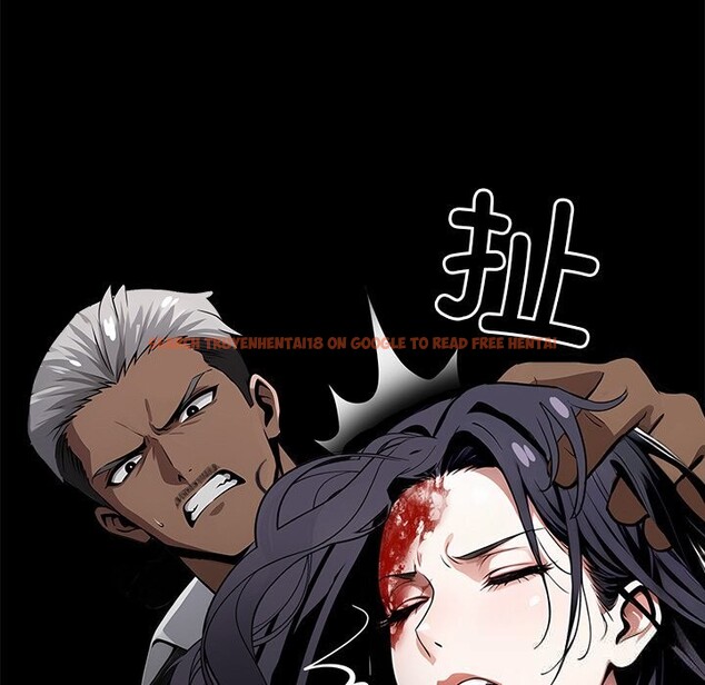 查看漫画黑道X上班族/我身體裏的那個家夥 - 第19話 - sayhentaiz.net中的3598366图片