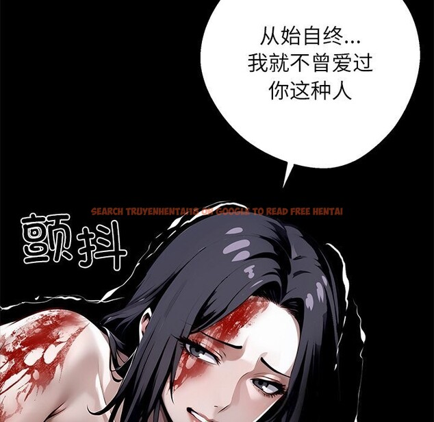 查看漫画黑道X上班族/我身體裏的那個家夥 - 第19話 - sayhentaiz.net中的3598374图片