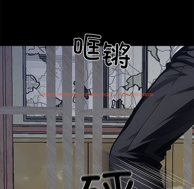 查看漫画黑道X上班族/我身體裏的那個家夥 - 第19話 - sayhentaiz.net中的3598384图片
