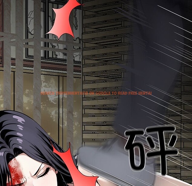 查看漫画黑道X上班族/我身體裏的那個家夥 - 第19話 - sayhentaiz.net中的3598391图片