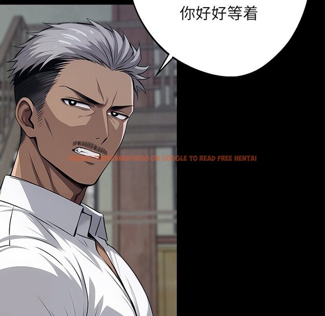 查看漫画黑道X上班族/我身體裏的那個家夥 - 第19話 - sayhentaiz.net中的3598399图片
