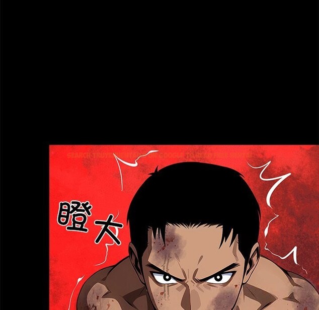 查看漫画黑道X上班族/我身體裏的那個家夥 - 第19話 - sayhentaiz.net中的3598407图片