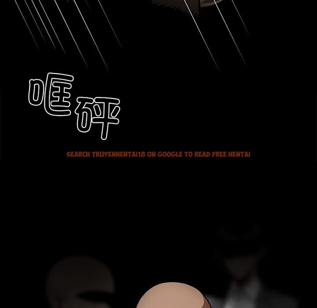 查看漫画黑道X上班族/我身體裏的那個家夥 - 第19話 - sayhentaiz.net中的3598426图片