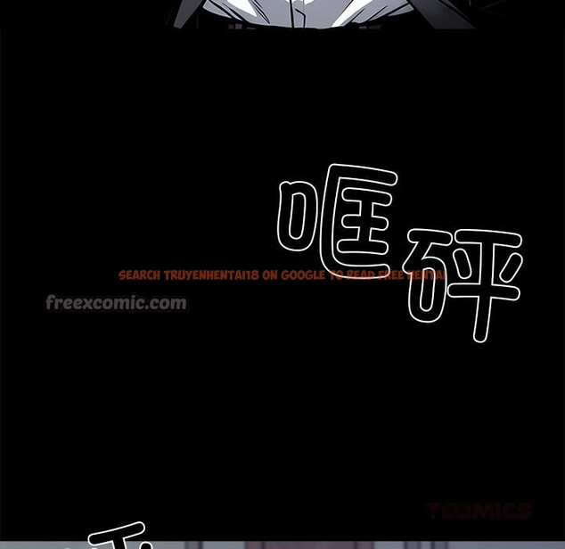 查看漫画黑道X上班族/我身體裏的那個家夥 - 第19話 - sayhentaiz.net中的3598428图片