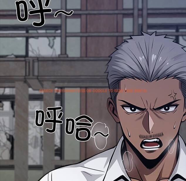 查看漫画黑道X上班族/我身體裏的那個家夥 - 第19話 - sayhentaiz.net中的3598429图片