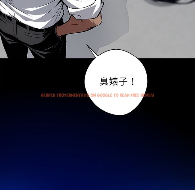 查看漫画黑道X上班族/我身體裏的那個家夥 - 第19話 - sayhentaiz.net中的3598441图片