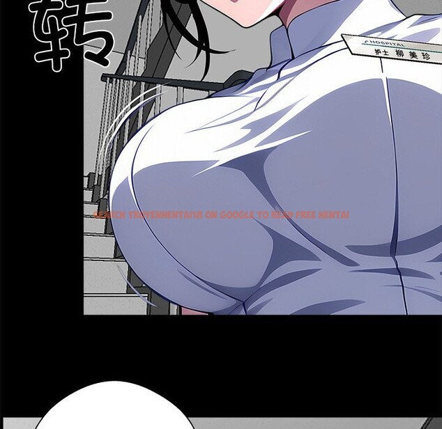 查看漫画黑道X上班族/我身體裏的那個家夥 - 第19話 - sayhentaiz.net中的3598449图片