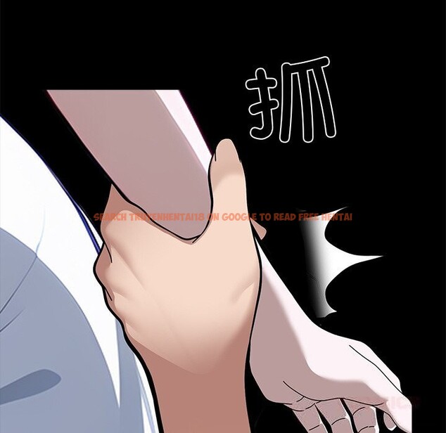 查看漫画黑道X上班族/我身體裏的那個家夥 - 第19話 - sayhentaiz.net中的3598452图片