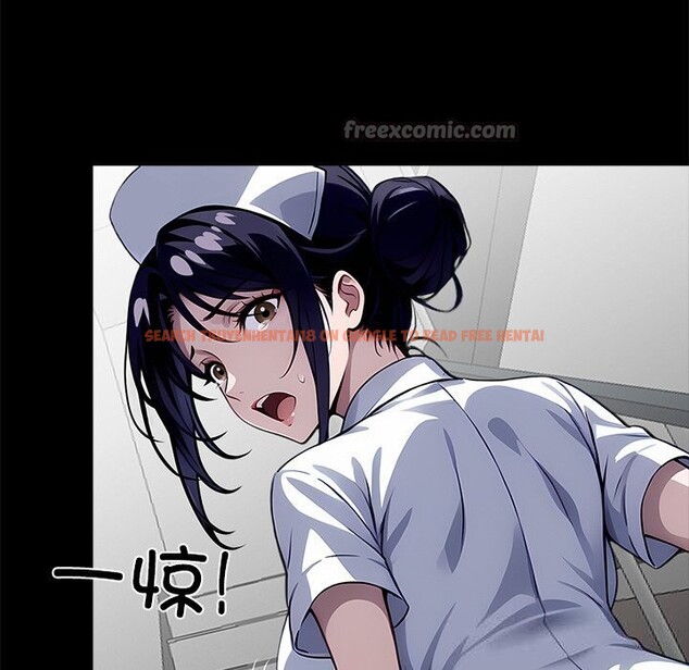 查看漫画黑道X上班族/我身體裏的那個家夥 - 第19話 - sayhentaiz.net中的3598456图片