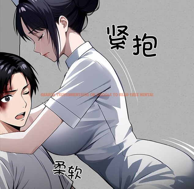 查看漫画黑道X上班族/我身體裏的那個家夥 - 第19話 - sayhentaiz.net中的3598462图片