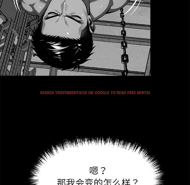 查看漫画黑道X上班族/我身體裏的那個家夥 - 第19話 - sayhentaiz.net中的3598467图片