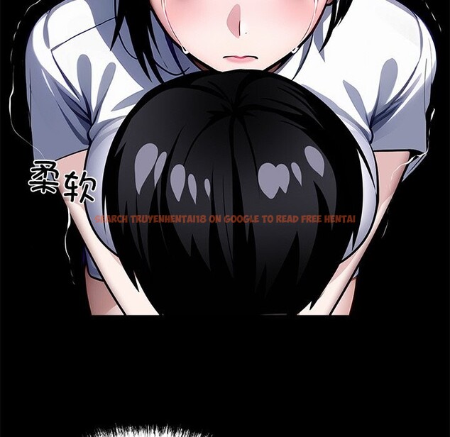 查看漫画黑道X上班族/我身體裏的那個家夥 - 第19話 - sayhentaiz.net中的3598469图片