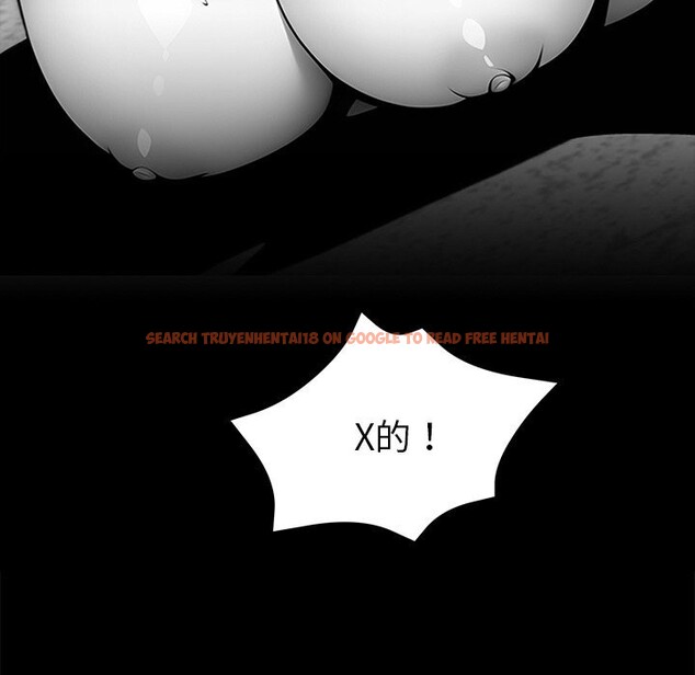 查看漫画黑道X上班族/我身體裏的那個家夥 - 第19話 - sayhentaiz.net中的3598474图片