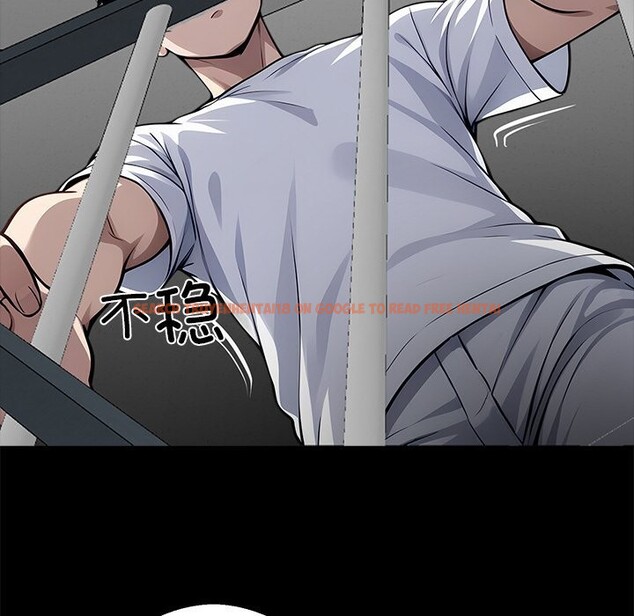 查看漫画黑道X上班族/我身體裏的那個家夥 - 第19話 - sayhentaiz.net中的3598481图片