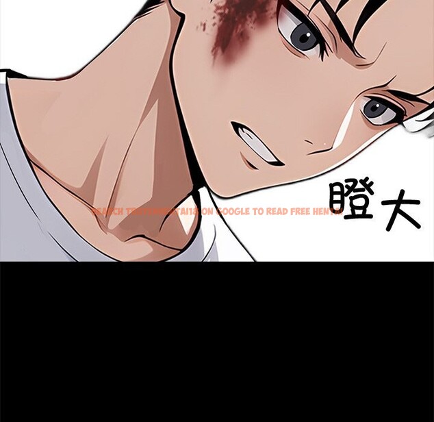 查看漫画黑道X上班族/我身體裏的那個家夥 - 第19話 - sayhentaiz.net中的3598491图片
