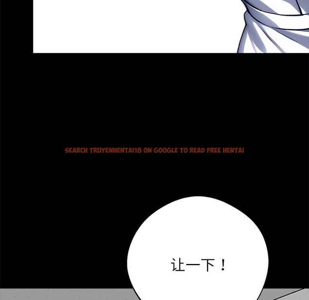 查看漫画黑道X上班族/我身體裏的那個家夥 - 第19話 - sayhentaiz.net中的3598494图片