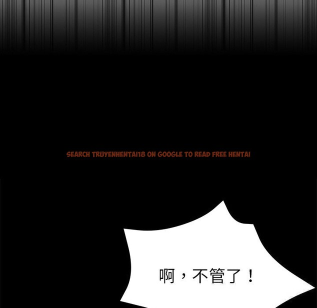 查看漫画黑道X上班族/我身體裏的那個家夥 - 第19話 - sayhentaiz.net中的3598502图片