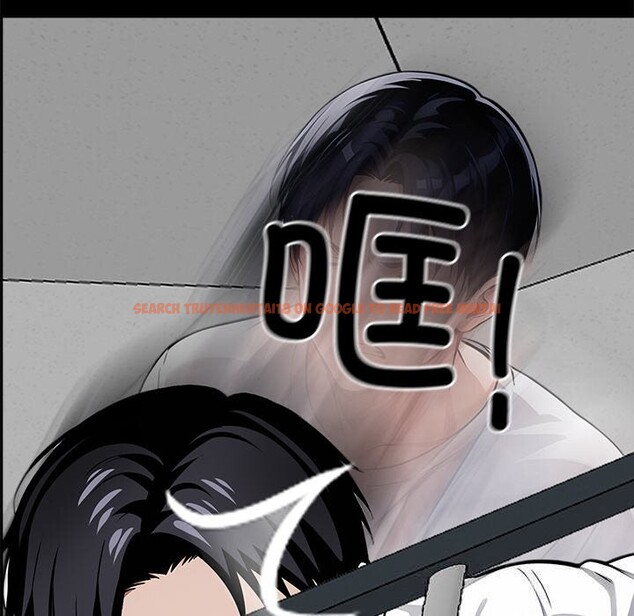 查看漫画黑道X上班族/我身體裏的那個家夥 - 第19話 - sayhentaiz.net中的3598507图片