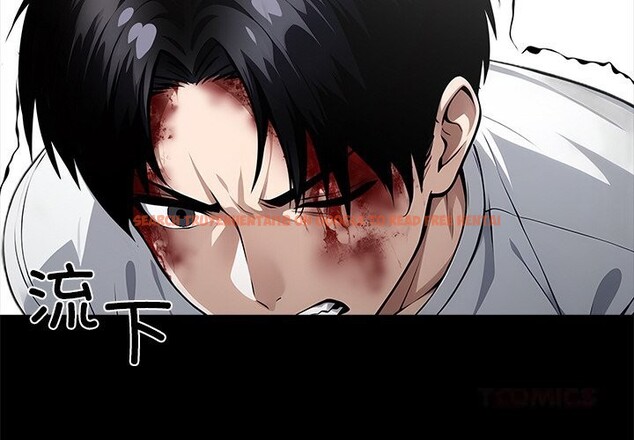 查看漫画黑道X上班族/我身體裏的那個家夥 - 第20話 - sayhentaiz.net中的3625937图片
