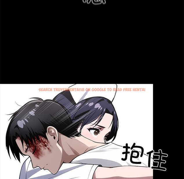 查看漫画黑道X上班族/我身體裏的那個家夥 - 第20話 - sayhentaiz.net中的3625941图片