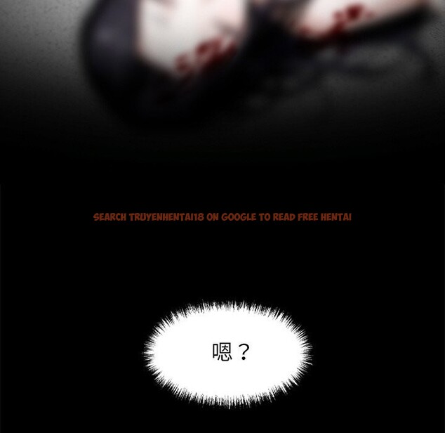 查看漫画黑道X上班族/我身體裏的那個家夥 - 第20話 - sayhentaiz.net中的3625951图片