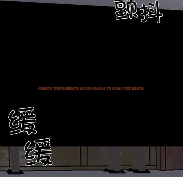 查看漫画黑道X上班族/我身體裏的那個家夥 - 第20話 - sayhentaiz.net中的3625959图片