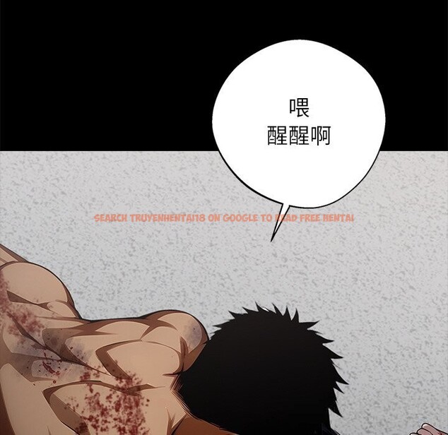 查看漫画黑道X上班族/我身體裏的那個家夥 - 第20話 - sayhentaiz.net中的3625971图片