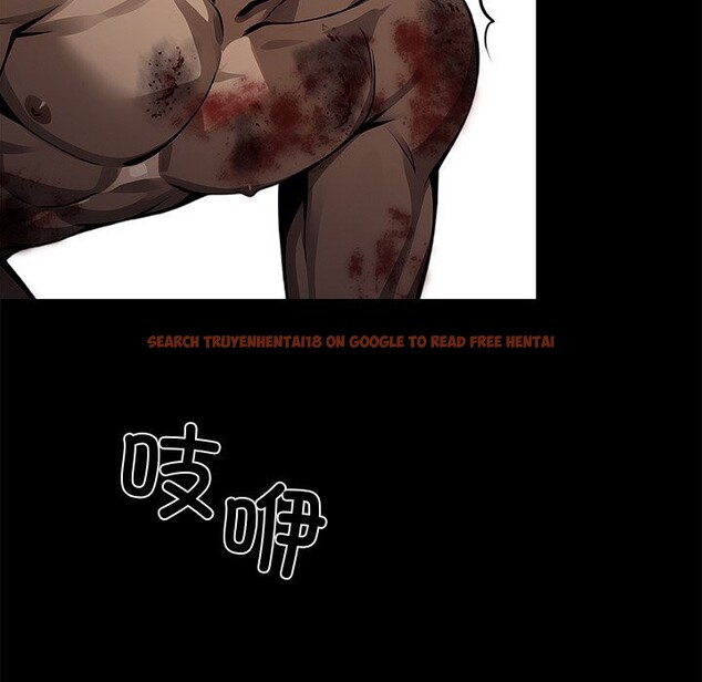查看漫画黑道X上班族/我身體裏的那個家夥 - 第20話 - sayhentaiz.net中的3625983图片