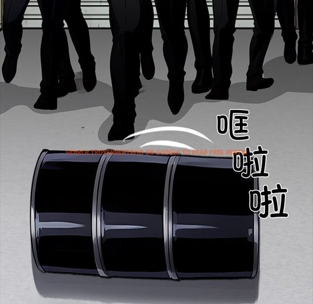 查看漫画黑道X上班族/我身體裏的那個家夥 - 第20話 - sayhentaiz.net中的3625990图片