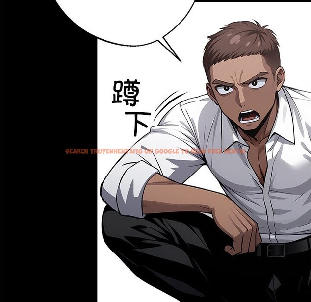 查看漫画黑道X上班族/我身體裏的那個家夥 - 第20話 - sayhentaiz.net中的3626001图片