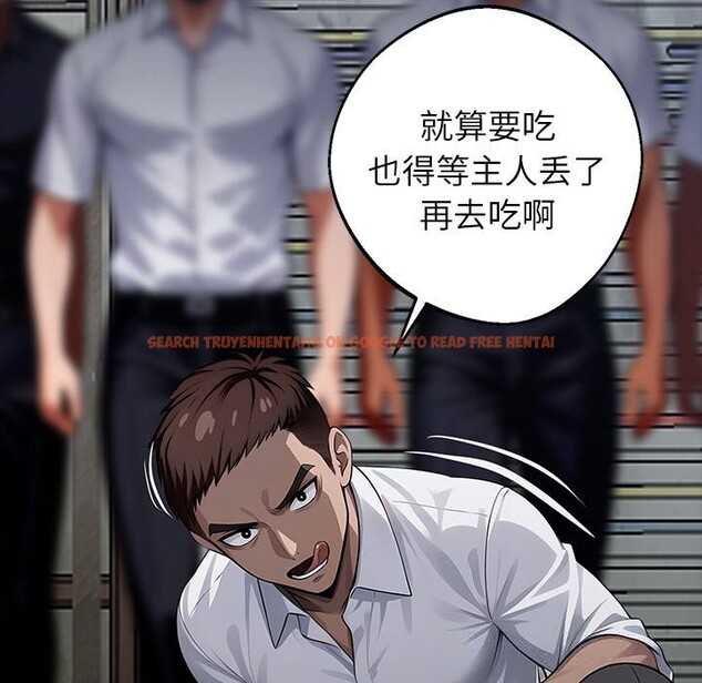 查看漫画黑道X上班族/我身體裏的那個家夥 - 第20話 - sayhentaiz.net中的3626005图片