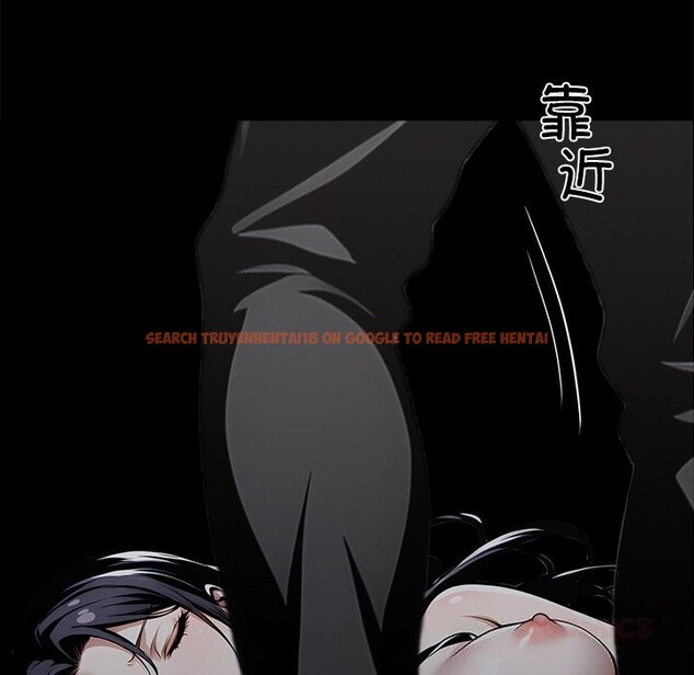 查看漫画黑道X上班族/我身體裏的那個家夥 - 第20話 - sayhentaiz.net中的3626009图片
