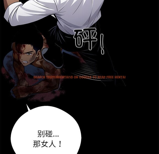 查看漫画黑道X上班族/我身體裏的那個家夥 - 第20話 - sayhentaiz.net中的3626023图片