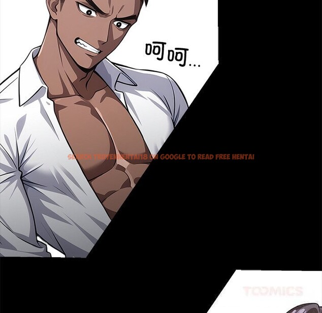 查看漫画黑道X上班族/我身體裏的那個家夥 - 第20話 - sayhentaiz.net中的3626033图片