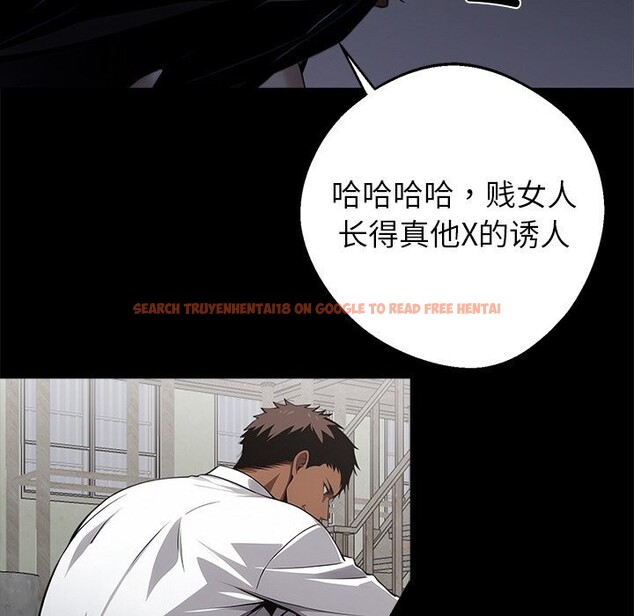 查看漫画黑道X上班族/我身體裏的那個家夥 - 第20話 - sayhentaiz.net中的3626043图片