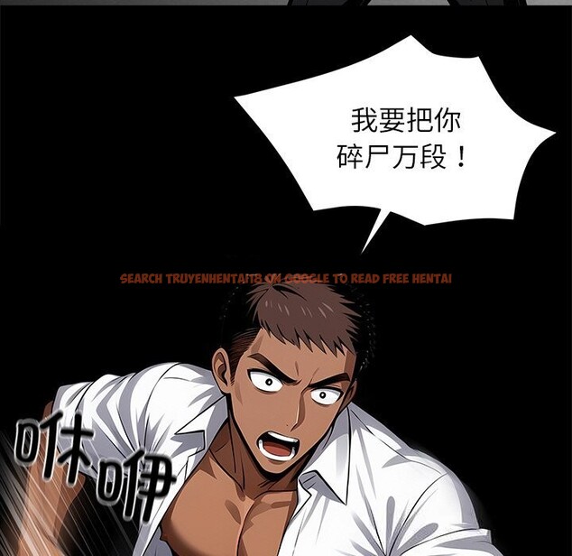 查看漫画黑道X上班族/我身體裏的那個家夥 - 第20話 - sayhentaiz.net中的3626074图片
